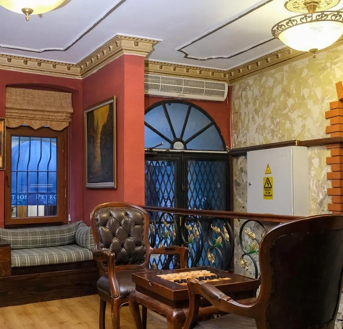 Istanbul Irish Hotel 2*,  Türkiye
